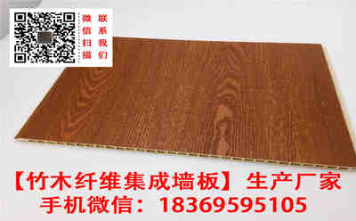 本溪集成墻板廠家助力旅館裝修升級(jí)，裝飾材料行業(yè)迎來新機(jī)遇